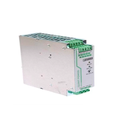 Источник питания Phoenix Contact QUINT-PS/1AC/24DC/5 (2866750)